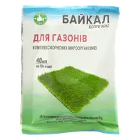 Биопрепарат Байкал ЭМ-1-У для газонов 40мл                                                          