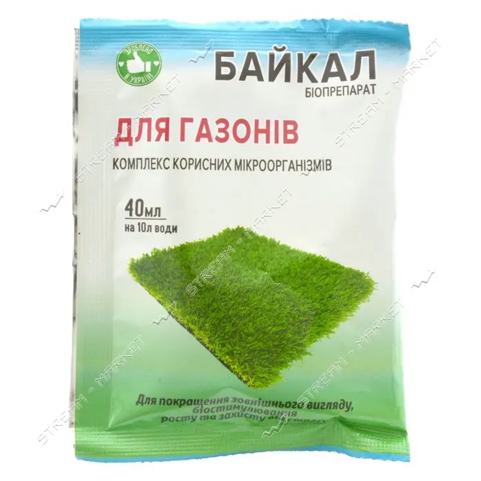 Биопрепарат Байкал ЭМ-1-У для газонов 40мл                                                          
