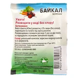 Биопрепарат Байкал ЭМ-1-У для корнеплодов 40мл