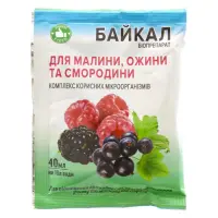 Биопрепарат Байкал ЭМ-1-У для малины и смородины 40мл                                               