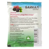 Биопрепарат Байкал ЭМ-1-У для малины и смородины 40мл                                               