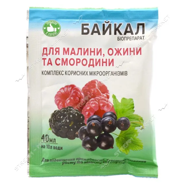 Биопрепарат Байкал ЭМ-1-У для малины и смородины 40мл                                               