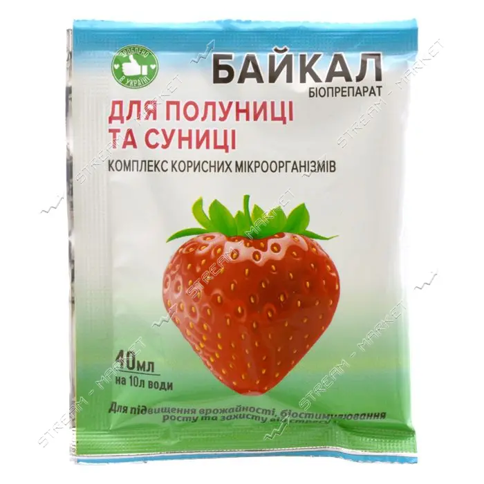 Биопрепарат Байкал ЭМ-1-У для клубники и земляники 40мл