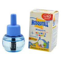 Жидкость от комаров для электрофумигатора Mosquitall Нежная защита 45 ночей