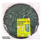 Контейнер садовый Master-Tool 79-9706 складной из полиэтилена с 2 ручками 150л