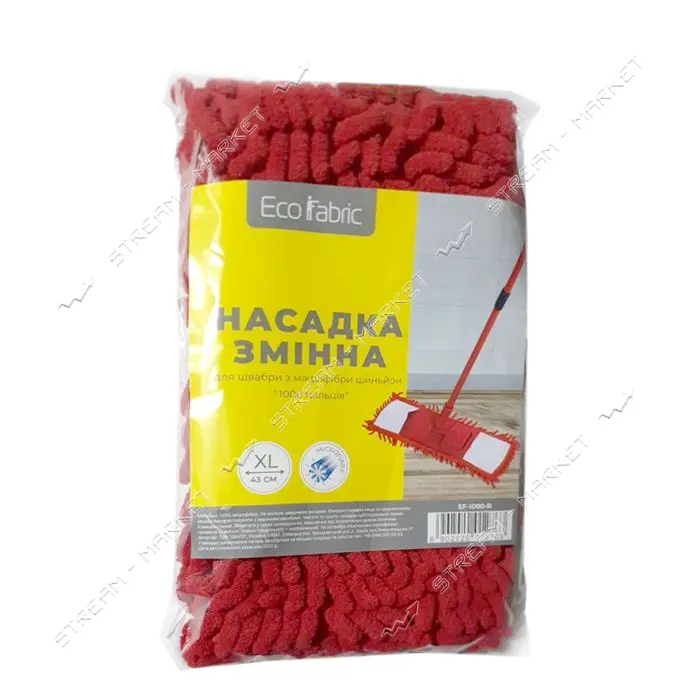 Запаска для швабры полотер лапша 42см красная