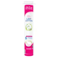 Диски ватные косметические Lady Cotton 150 плюс 25шт                                                