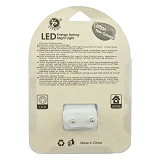Ночник Грибочек LED                                                                                 