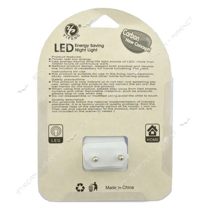 Ночник Грибочек LED                                                                                 
