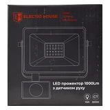 LED прожектор Electro House EH-FDLS-10W IP66 холодный 6500К с датчиком движения                     