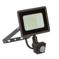 LED Прожектор AVT 20W IP65 6000К с датчиком движения SMD SENSOR матрица с IC драйвером холодный     