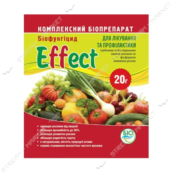Биофунгицид универсальный Effect от бактерий и грибковых заболеваний 20г