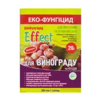 Биофунгицид для винограда Effect 20г                                                                