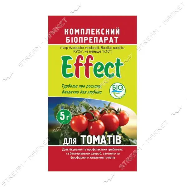 Биофунгицид  для томатов Effect 5г                                                                  