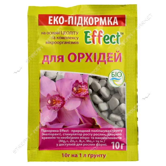 Подкормка для орхидей Effect 10г