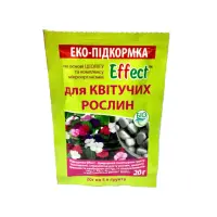 Подкормка для цветущих Effect 20г                                                                   