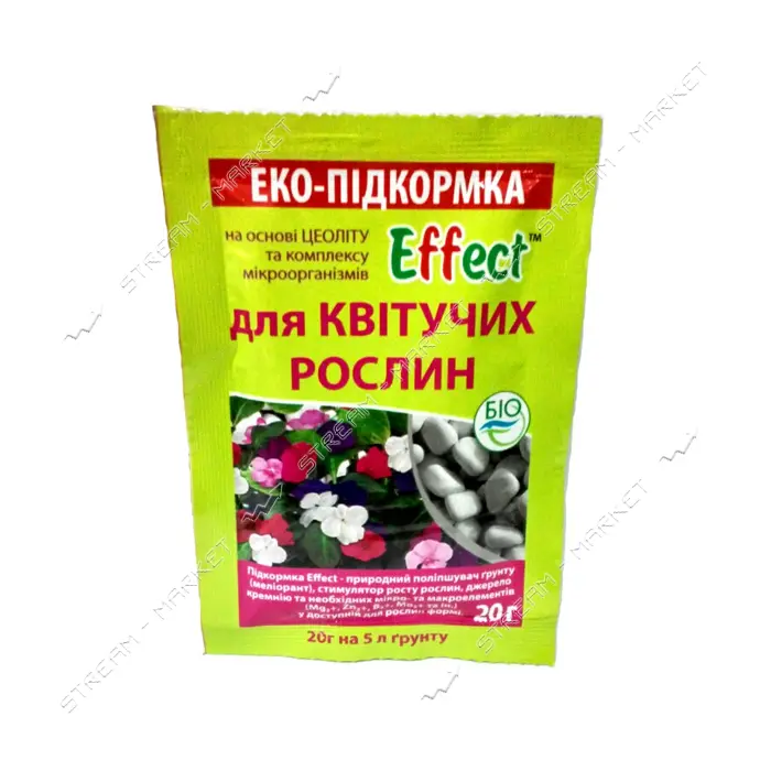 Подкормка для цветущих Effect 20г                                                                   