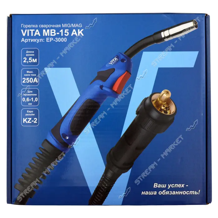 Рукав Vita МВ-15 АК 250 А 2.5 м                                                                     
