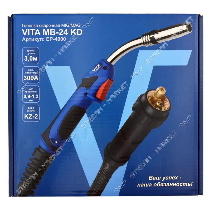 Рукав Vita МВ-24 KD 300 А 3.0 м