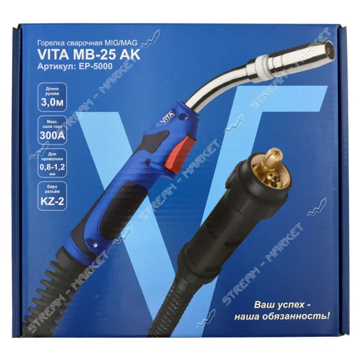 Рукав VitaTA МВ-25 АК 300 А 3 м