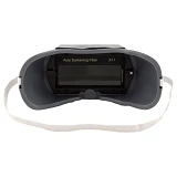 Очки Vita Хамелеон на резинке WH-0005 с автозатемнением
