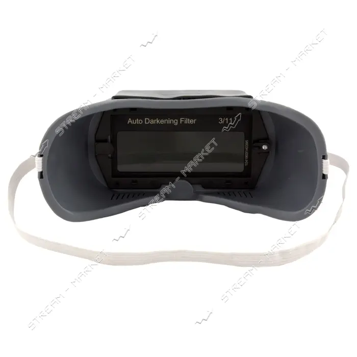 Очки Vita Хамелеон на резинке WH-0005 с автозатемнением