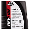 ��������� �������� Jasol DOT 4 0.5�