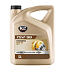   2 O5565E 75W-90 SYNTHETIC GEAR OIL GL-5 5