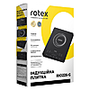  Rotex RIO225-G 1400 1  