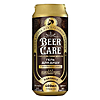     Beer care 21    ...