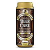  - Beer care 21       ...