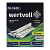   Wertvoll FX-2420    90 205.81.25...