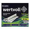   Wertvoll FX-2435    90 355.81.25...