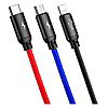 Кабель Baseus Three Primary Colors 3 в 1 Micro USB plus Lightning plus USB...
