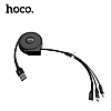  Hoco U50 3  1 Micro USB plus Lightning plus USB Type-C  1...