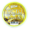 ҳ Boom   50