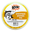  Boom  150