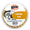  Boom  150