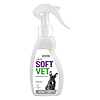   Provet SOFTVET      250