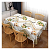    Dariana STS5710-2  1, 3720