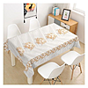    Dariana STS5151-1  1, 3720