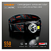 �������� ����������� ������� Videx VIDEX VLF-H075C 550Lm 5000K