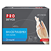 Рукавички Pro Service вінілові неприпудрені L 100шт безбарвні