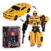 Трансформер робот плюс транспорт 18.5см