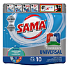 ������� ��� ������ Sama Universal 10��