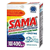   Sama   400