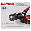 �������� ����������� ������� Titanum TLF-H06 800Lm 6500K
