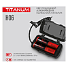 �������� ����������� ������� Titanum TLF-H06 800Lm 6500K