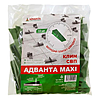 ��� ������������ Advanta ��� ������ MAXI 50��