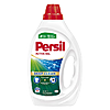 Persil    Universal Deep Clean 900